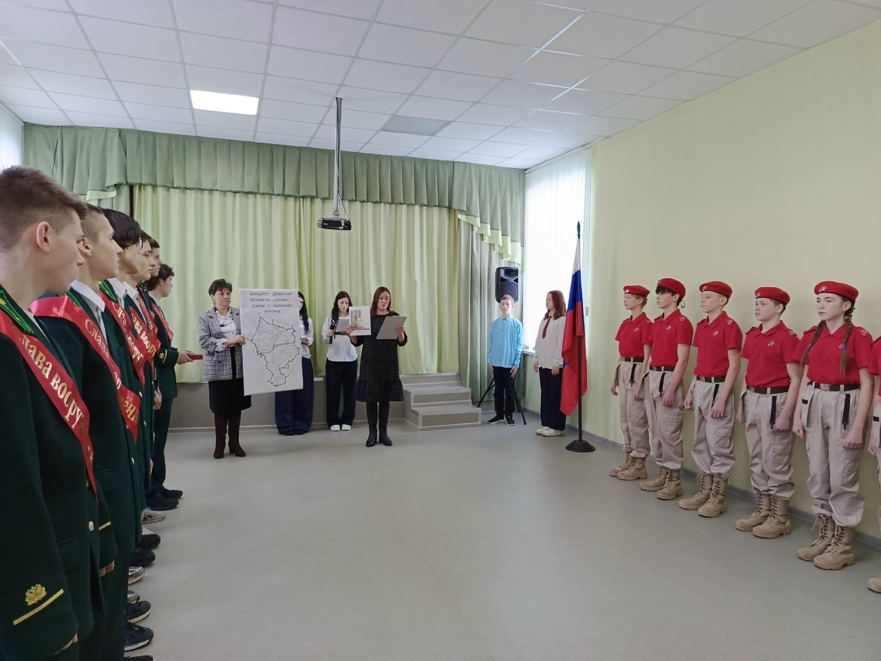 Эстафета «Слава»